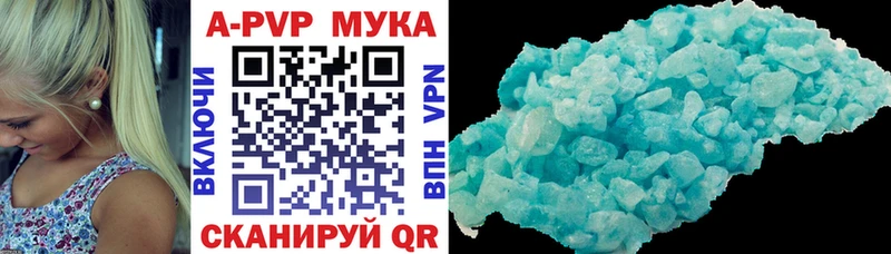 Купить наркоту Чердынь Бошки Шишки  MEGA ССЫЛКА  Меф мяу мяу  Кокаин 