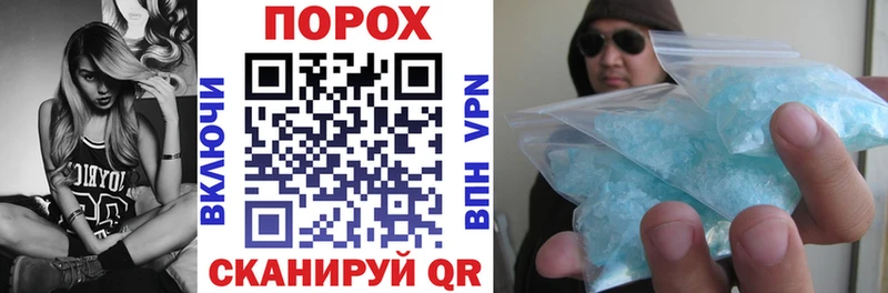 АМФ Розовый Чердынь