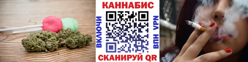 Печенье с ТГК конопля  продажа наркотиков  Чердынь 