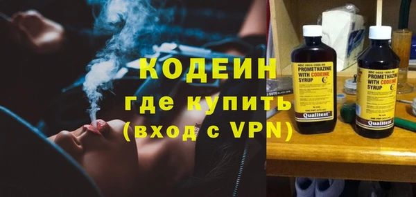 прущая мука Касимов