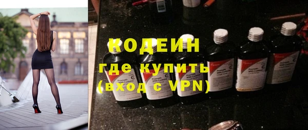альфа пвп VHQ Карталы