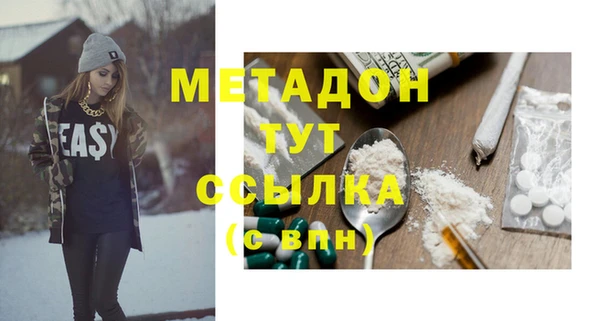 прущая мука Касимов