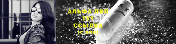 прущая мука Касимов