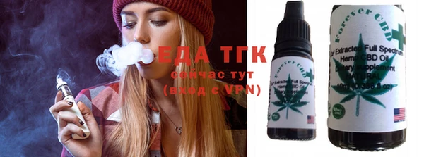 прущая мука Касимов