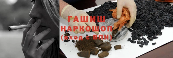 альфа пвп VHQ Карталы