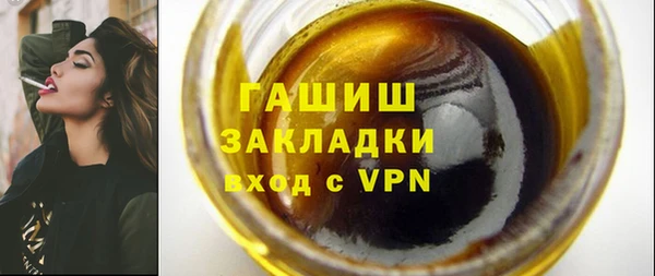 альфа пвп VHQ Карталы