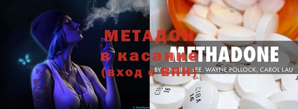 прущая мука Касимов