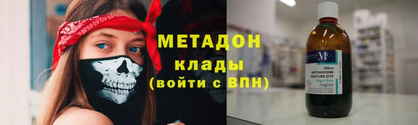 прущая мука Касимов