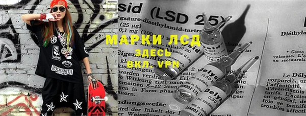 прущая мука Касимов