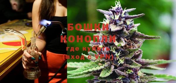 альфа пвп VHQ Карталы