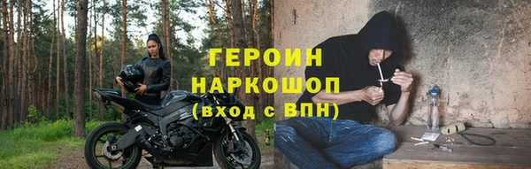 альфа пвп VHQ Карталы