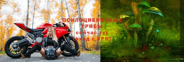 альфа пвп VHQ Карталы