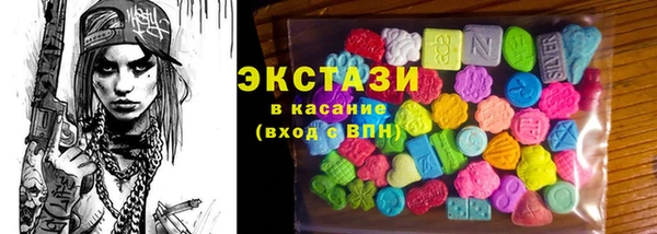 прущая мука Касимов