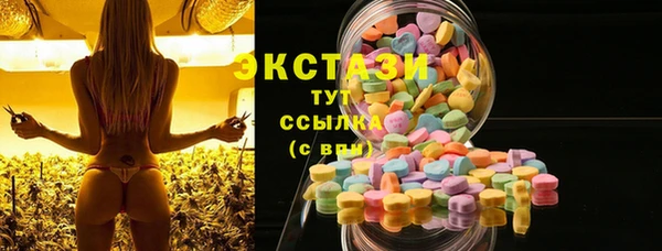 альфа пвп VHQ Карталы