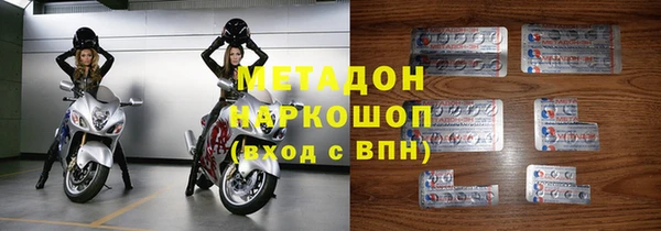 альфа пвп VHQ Карталы