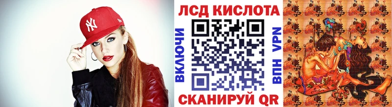 цены   Чердынь  Наркотические марки 1,5мг 