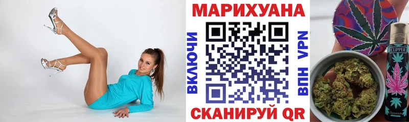 Каннабис Bruce Banner  купить наркотики цена  нарко площадка наркотические препараты  Чердынь 